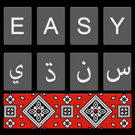 Easy Sindhi Keyboard 2020 - سنڌي - Sindhi on Photo