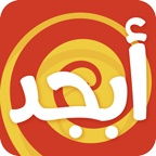 Abjad