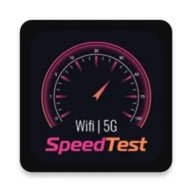 Internet Speed Test Meter