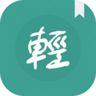 輕鬆讀小說 (Google Drive 同步插件)