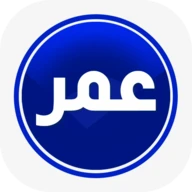 واتس عمر 2024
