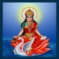 Gayatri Mantra