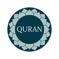 The Majestic Reading - Quran