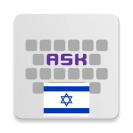 Hebrew for AnySoftKeyboard