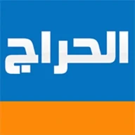 موقع حراج