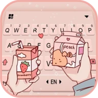 Pink Berry Cheers Keyboard Bac