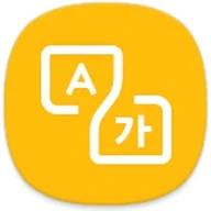 Samsung Air Translate