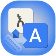 Amharic Keyboard, Easy Amharic