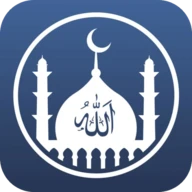 Ezan Vakti: Namaz Vakitleri