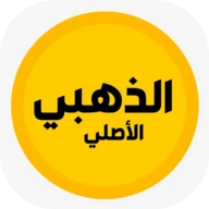 واتس الذهبي الاصلي 2024