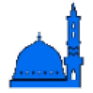 Namaz Vakitleri, Ezan Vakti