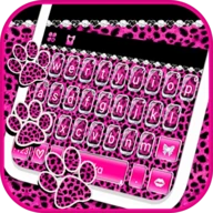 Glitter Pink Leopard Keyboard 