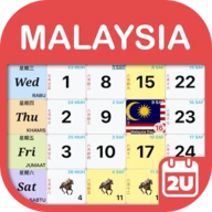 Malaysia Calendar - Calendar2U