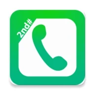 2nd Line Second Phone Number T
