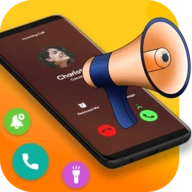 Caller Name Announcer