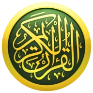 iQuran Lite – القران الكريم