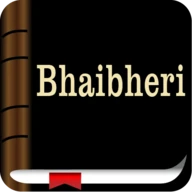 Shona Bible