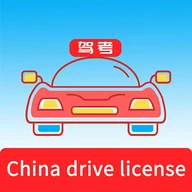 Laowai drive test 2023 China