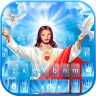 Lord Jesus Keyboard Theme