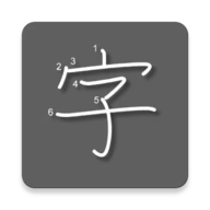 Manji - Kanji Study Made Easy