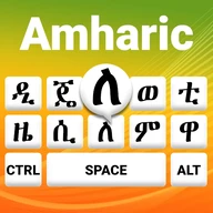 Amharic Keyboard Ethiopia