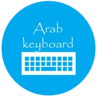 Arab KeyBoard