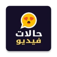 Arabic Video Statuses