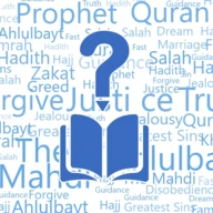 Ask Those Who Know