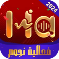Hawa - Group Voice Chat Rooms