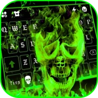 Hell Fire Theme
