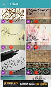 4K Calligraphy Wallpapers