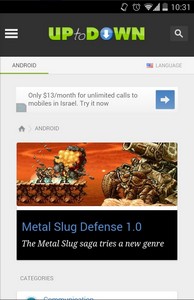 CM Browser - Ad Blocker , Fast Download , Privacy