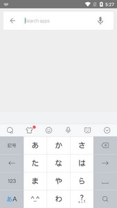 Simeji Japanese keyboard+Emoji