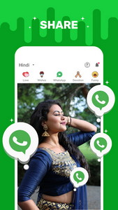 ShareChat - Make Friends, WhatsApp Status & Videos Android ...