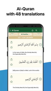اذان مواقيت الصلاة التقويم الهجري القرآن و قبلة Android التطبيق Apk Com Athan بواسطة Islamicfinder Org تحميل علىphoneky