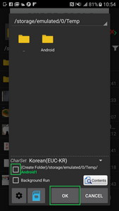 7Zipper File Explorer (zip 7zip rar) Android App APK (org joa 7Zipper File Explorer (zip 7zip rar) Android App APK (org joa
