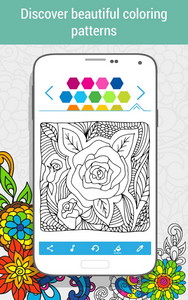 هولى كتاب تلوين للكبار Android التطبيق Apk Coloring Book Adults بواسطة Itss Games تحميل علىphoneky