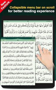 Quran Majeed Prayer Times Qibla Ø§Ù„Ù‚Ø±Ø¢Ù† Ø§Ù„Ù…Ø¬ÙŠØ¯ Android App Apk Com Pakdata Quranmajeed By Pakdata Download On Phoneky