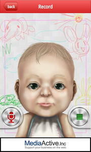 Ghost Call 鬼から電話dx Android App Apk Jp Co Mediaactive Ghostcalldx Par Media Active Inc Telecharger Sur Phoneky