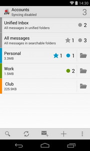 android universal inbox app android universal inbox app