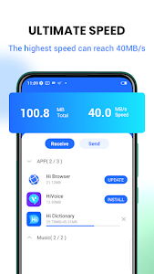 XShare - безопасный обмен фотографиями и видео