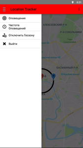 Free GPS Navigator Direction Tracker Locator