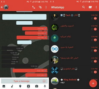واتس اب جي بي برو