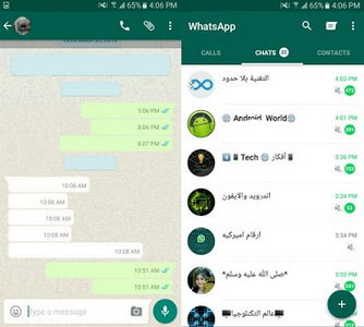 واتس اب جي بي برو