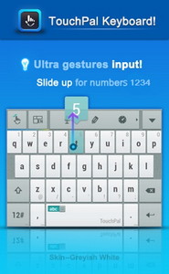 TouchPal Keyboard