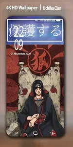 Wallpaper Uchiha: Legends Pack