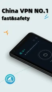 海归加速器-China VPN海外回国翻墙加速器IP代理工具