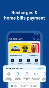 Paytm: Secure UPI Payments