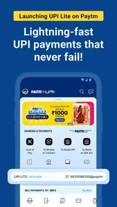 Paytm: Secure UPI Payments
