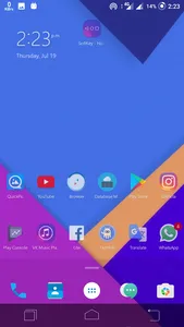 SoftKey - Home Back Button